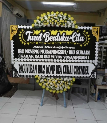 Papan Bunga di Keranggan